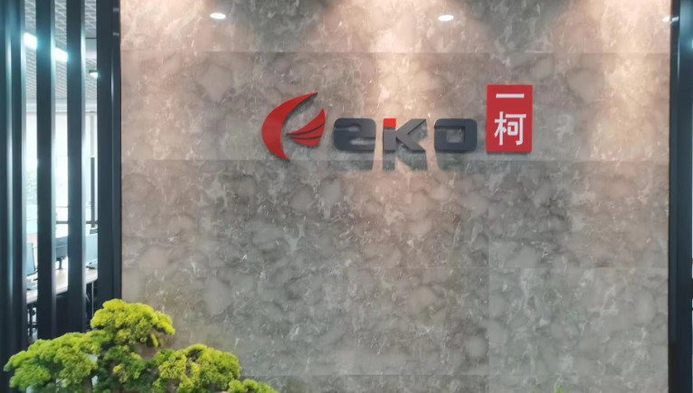 China Shanghai Yuhao Plastic Co., Ltd. Perfil de la compañía